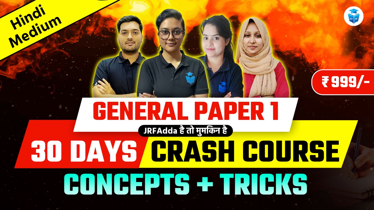 Crash Course Paper- 1  Batch June UGC NET 2024 (Hindi Medium)