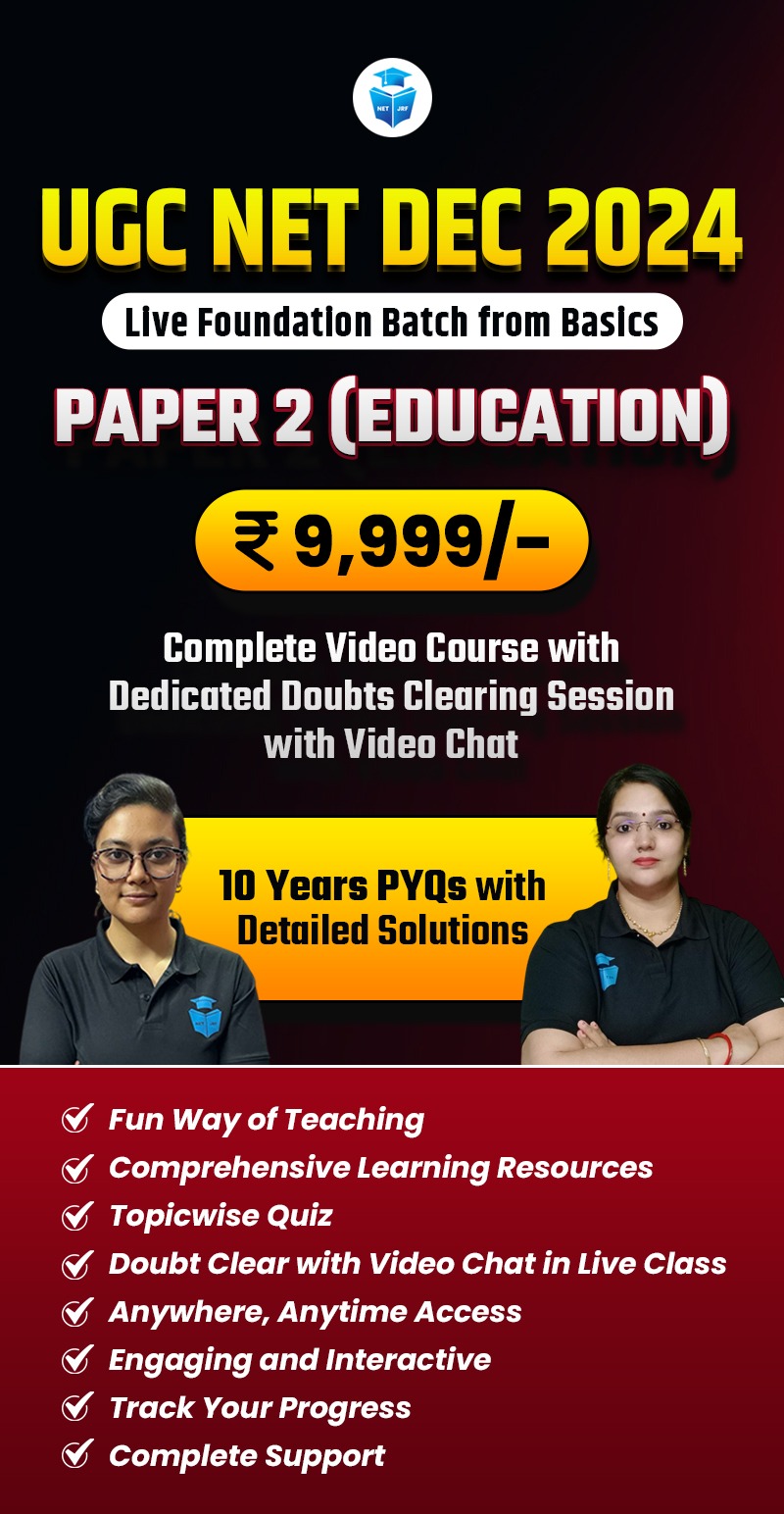 Dec 2024 UGC NET Complete Education Batch Paper 2