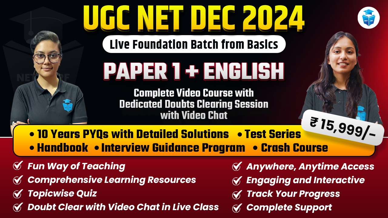 Dec 2024 UGC NET Complete English Batch(Paper1+Paper2 )