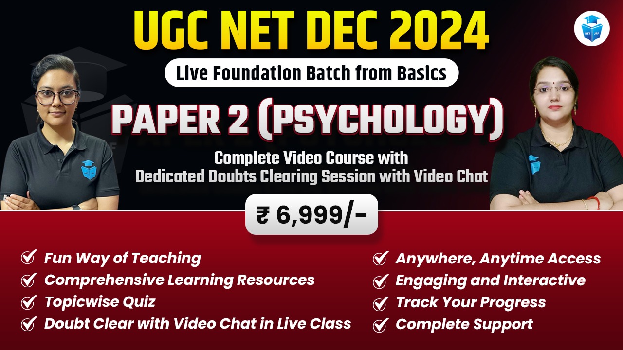 Dec 2024 UGC NET Complete Psychology  Batch Paper 2