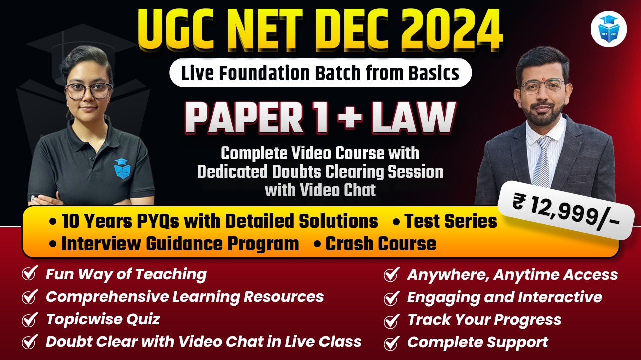 Dec 2024 UGC NET Law (Paper1 + Paper 2)