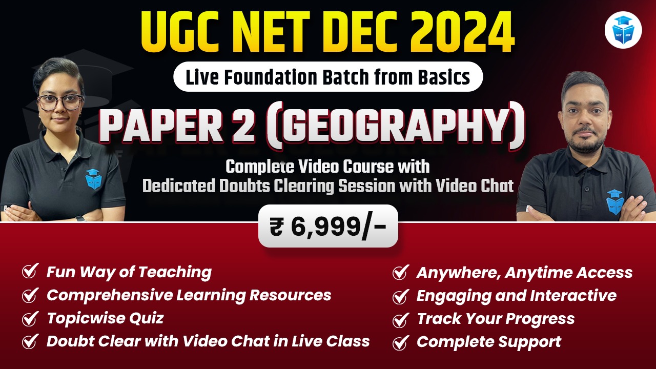 Dec 2024 UGC NET Geography Paper 2