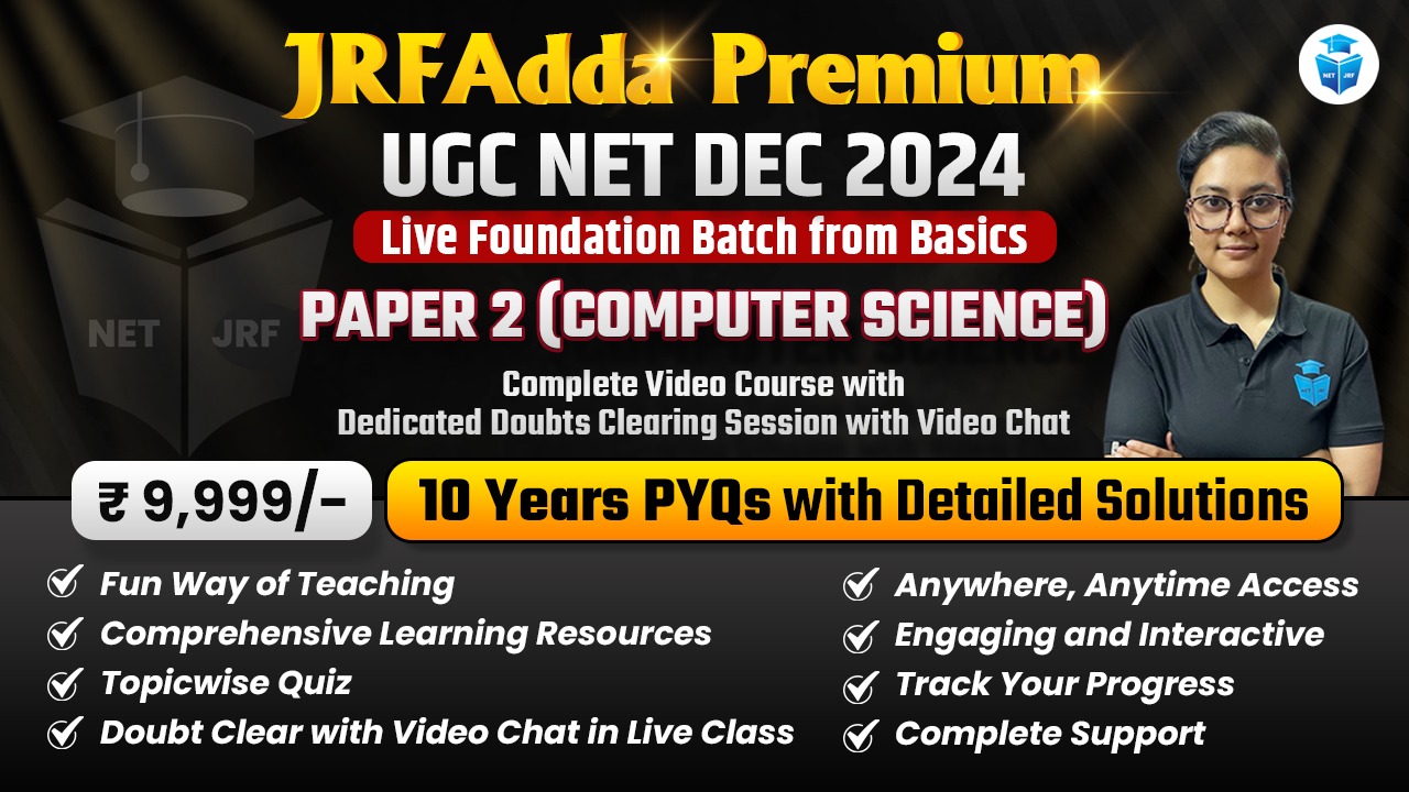 Dec 2024 Complete CS Batch Paper 2