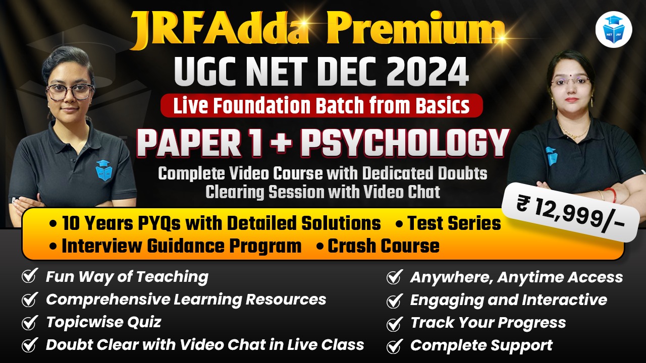 Dec 2024 UGC NET Psychology (Paper1 + Paper 2)