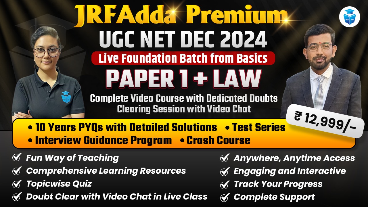 Dec 2024 UGC NET Law (Paper1 + Paper 2)