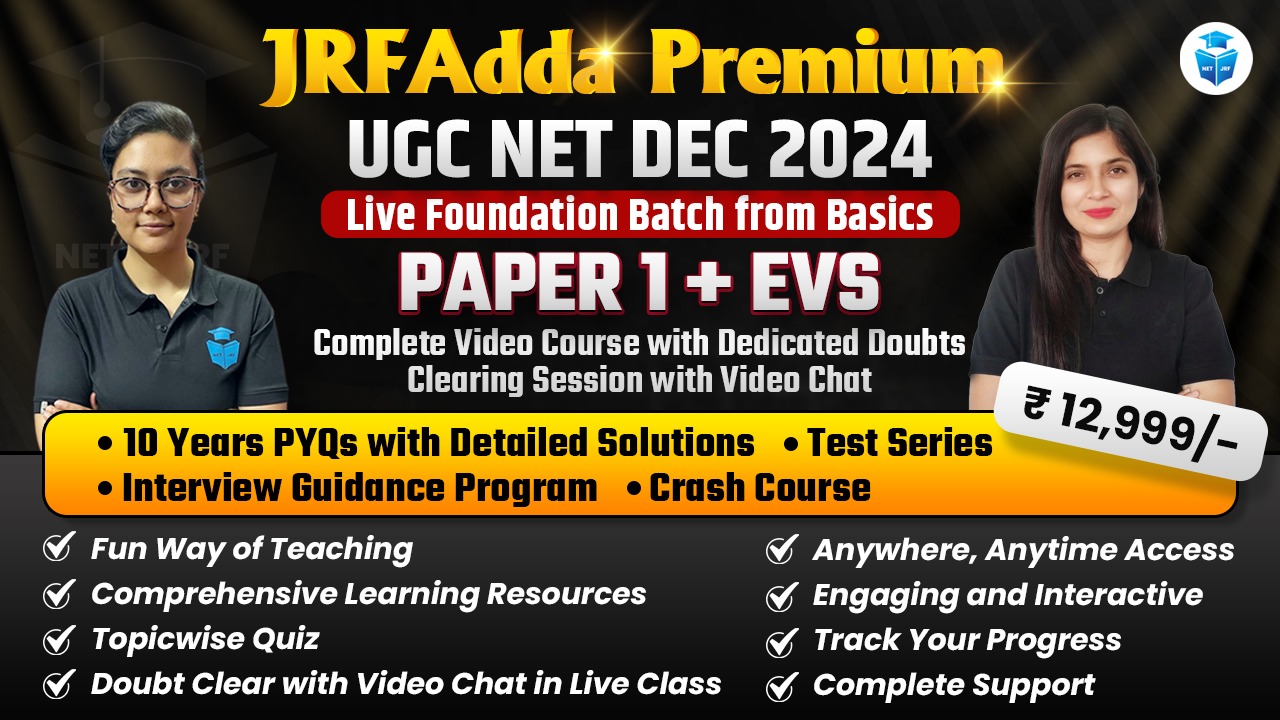 Dec 2024 UGC NET Environmental Science (Paper1 + Paper 2)