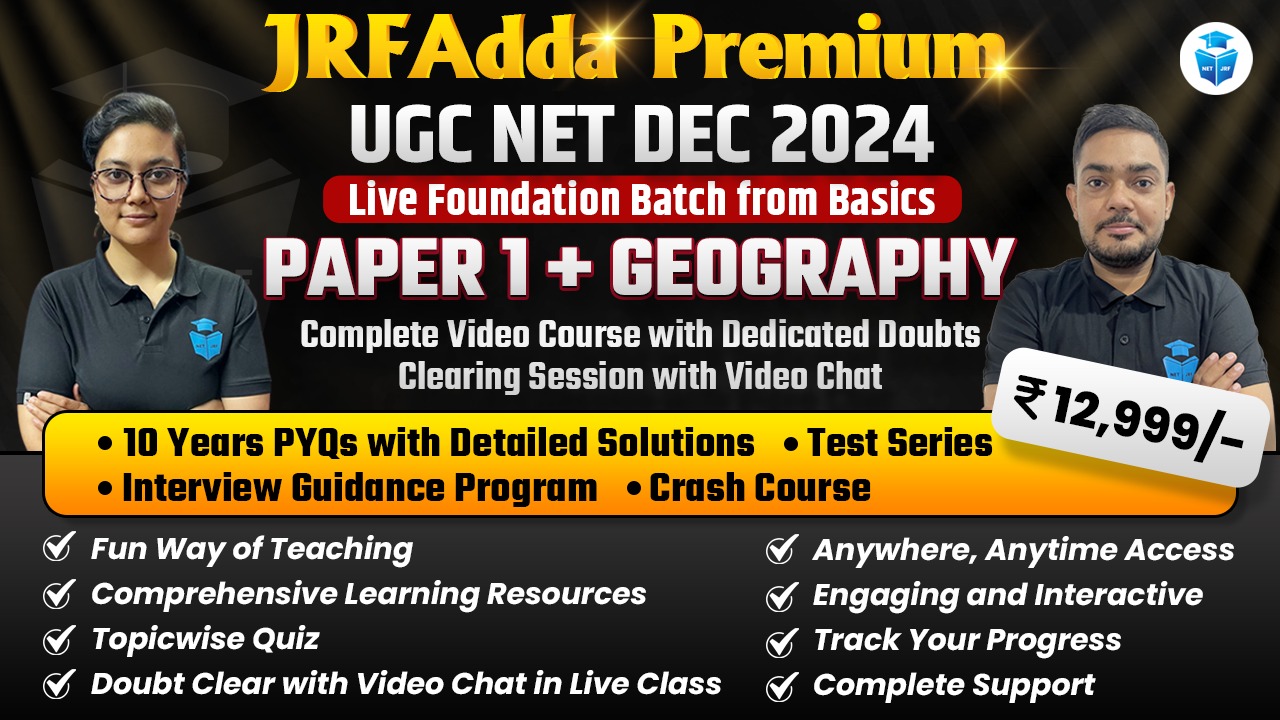 Dec 2024 UGC NET Geography (Paper1 + Paper 2)