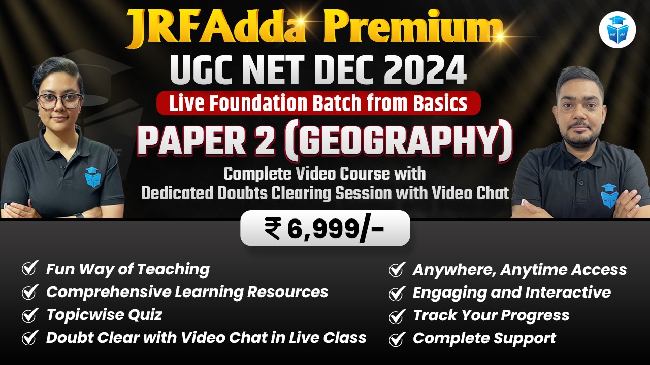 Dec 2024 UGC NET Geography Paper 2