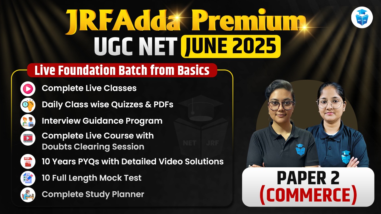 Premium June 2025 Commerce Batch Paper 2