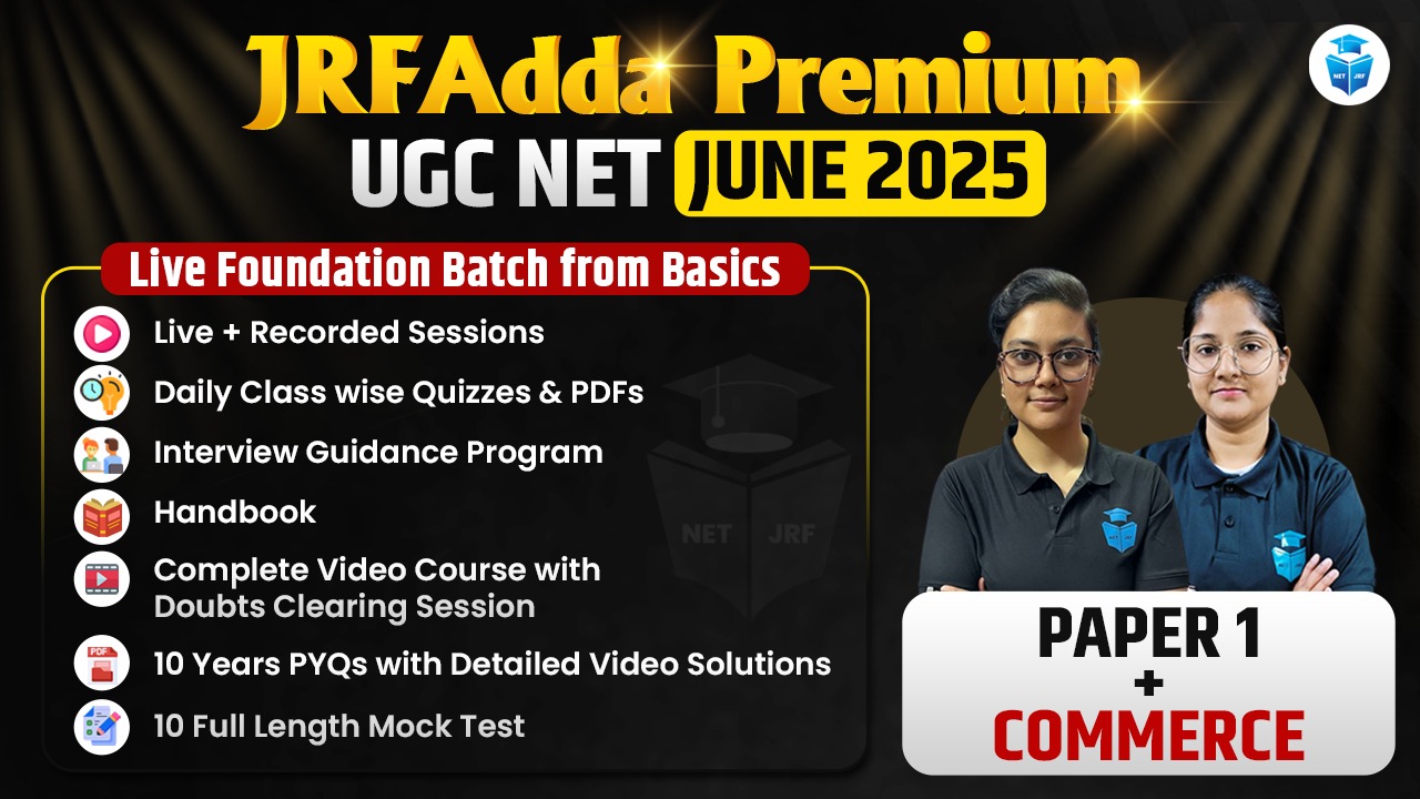 Premium June 2025 Commerce Batch(Paper1+Paper2)