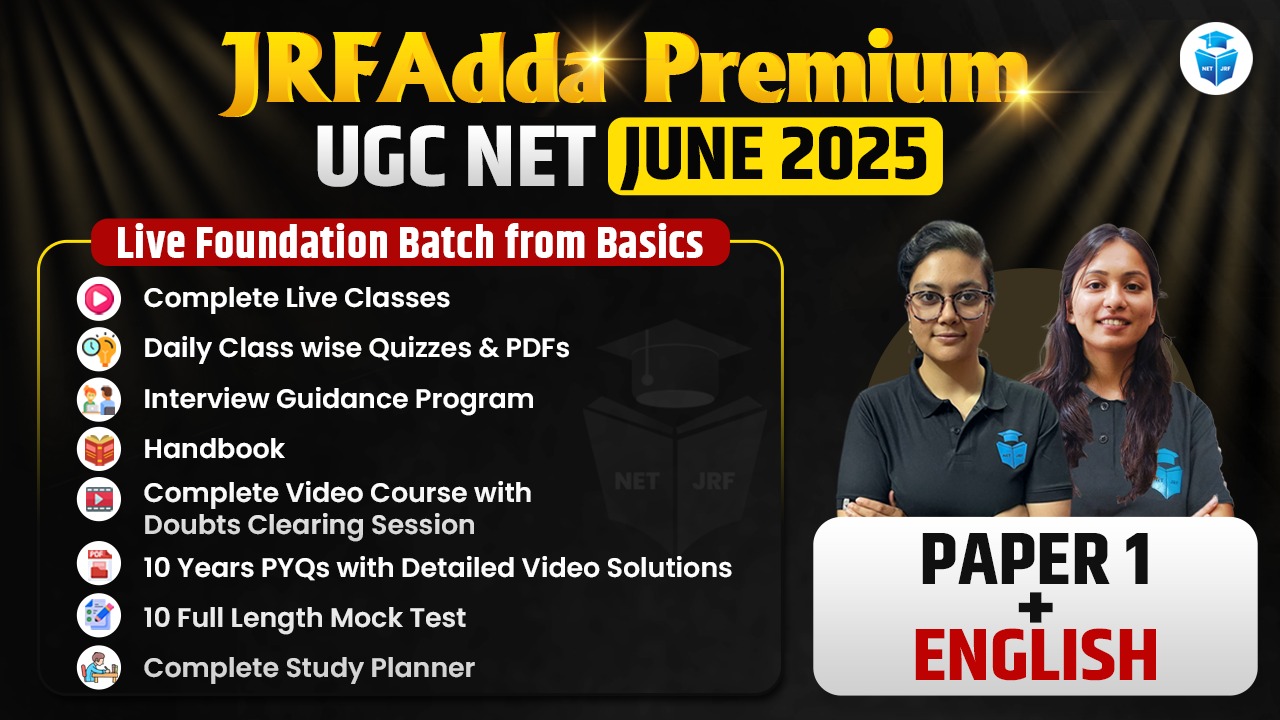 Premium June 2025 English Batch(Paper1+Paper2)