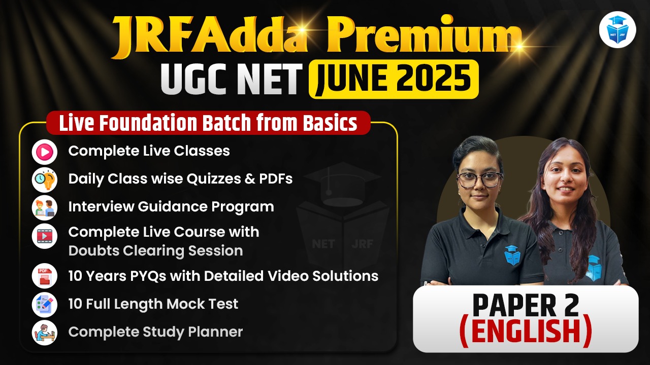 Premium June 2025 English Batch Paper 2