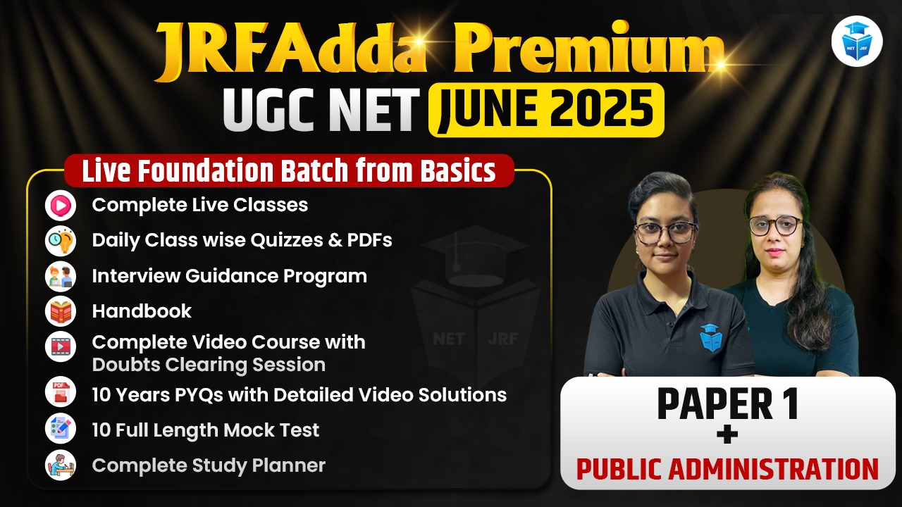 Premium June 2025 Public Administration Batch(Paper1+Paper2)