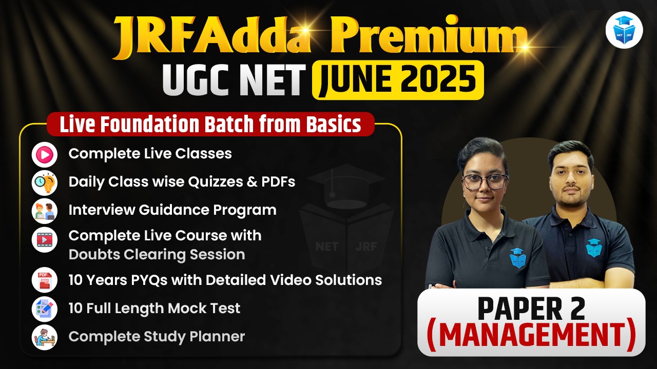 Premium June 2025 Management Batch Paper 2