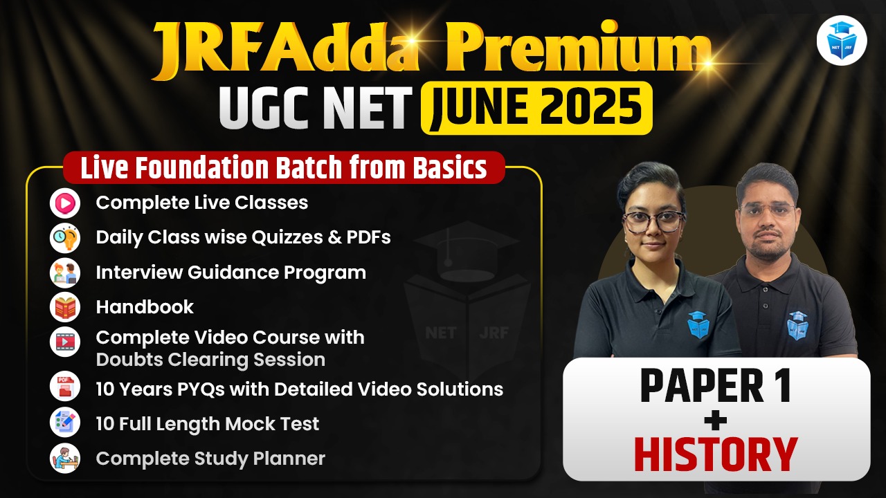 Premium June 2025 History Batch(Paper1+Paper2)