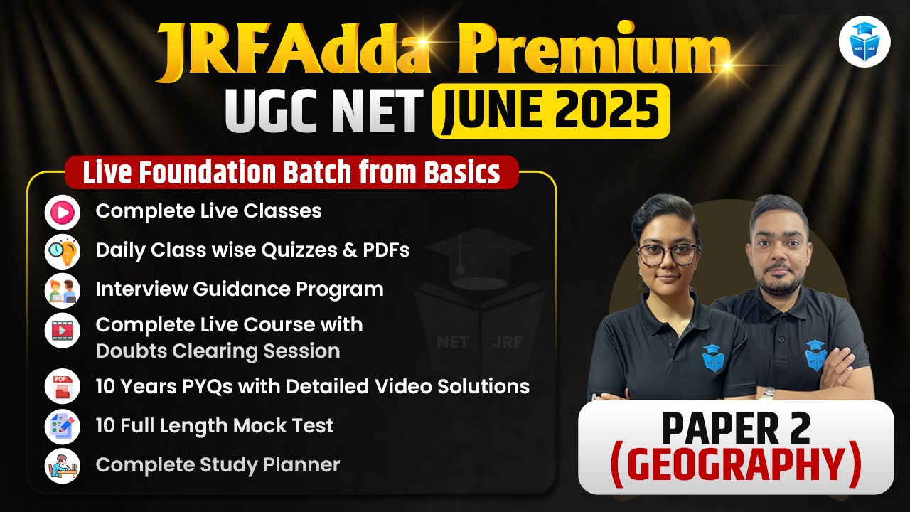 Premium June 2025 Geography Batch Paper 2