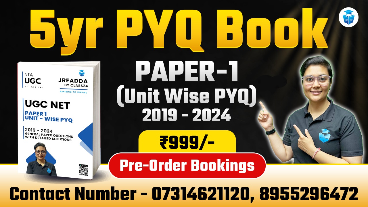 Paper 1 -  5 Year PYQs Book