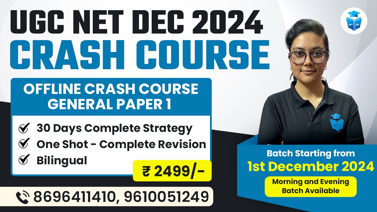 OFFLINE CRASH COURSE GENERAL PAPER 1 DEC 2024