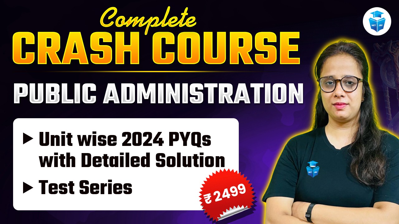 Complete Crash Course Public Administration