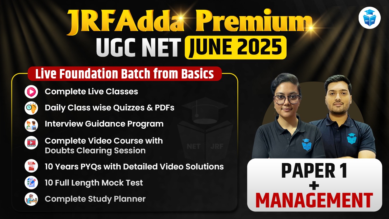 Premium June 2025 Management Batch(Paper1+Paper2)