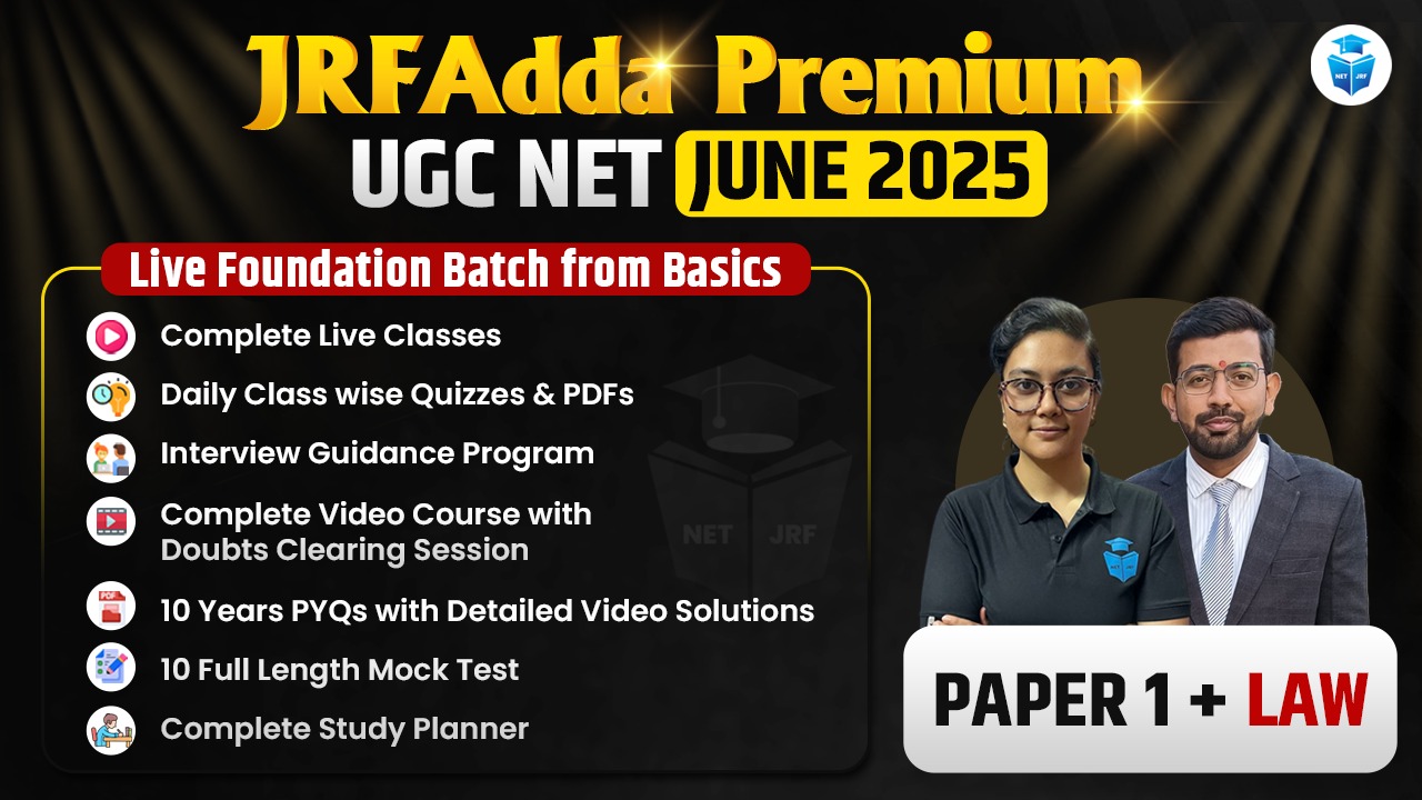 Premium June 2025 Law Batch(Paper1+Paper2)