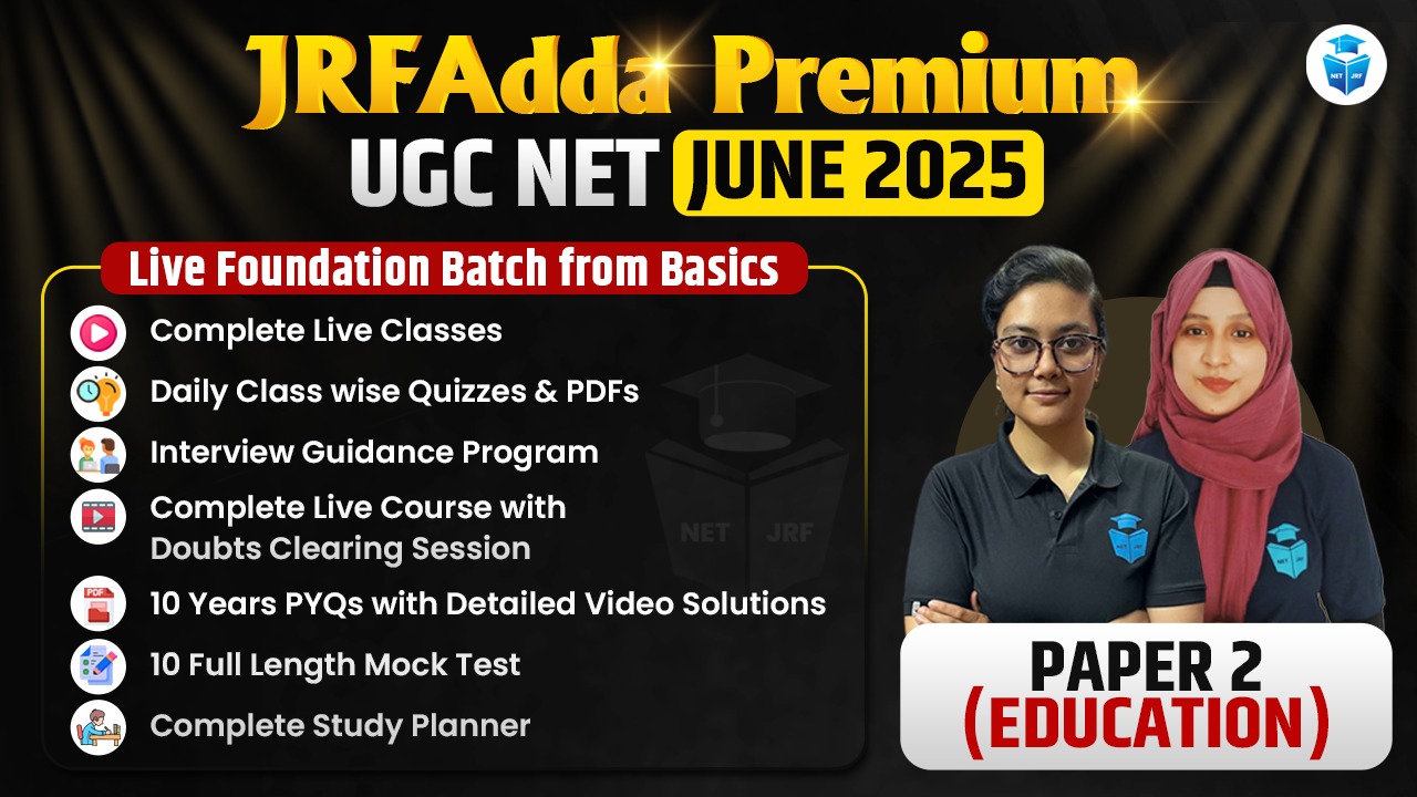 Premium June 2025 Education Batch Paper 2