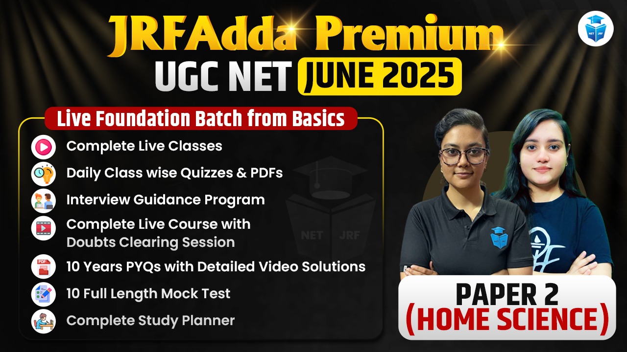 Premium June 2025 Home Science Batch Paper 2