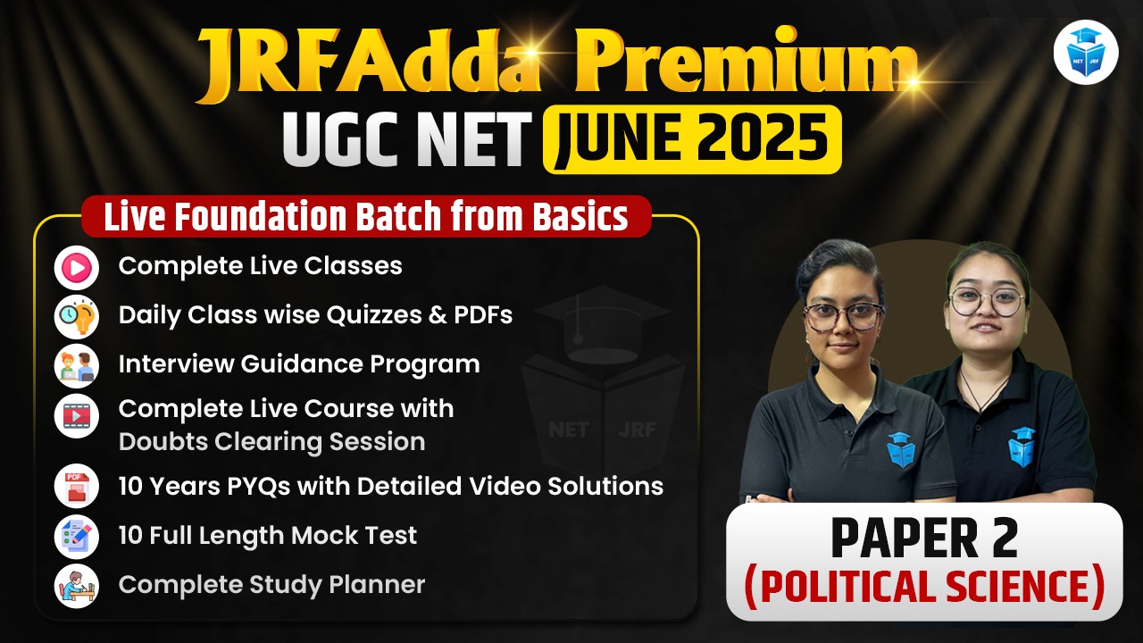 Premium June 2025 Polity Batch Paper 2