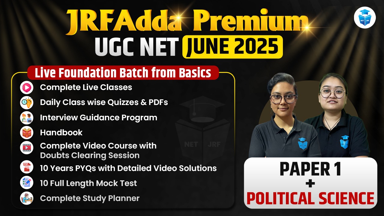 Premium June 2025 Polity Batch(Paper1+Paper2)