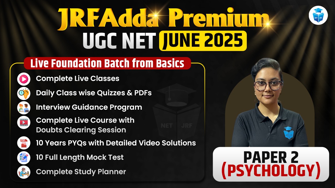 Premium June 2025 Psychology Batch Paper 2