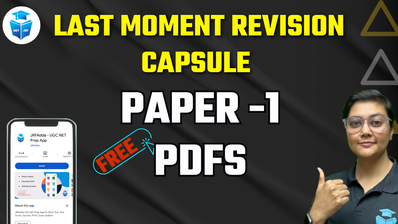 Free PDFs Last Moment Revision Capsule for Paper -1