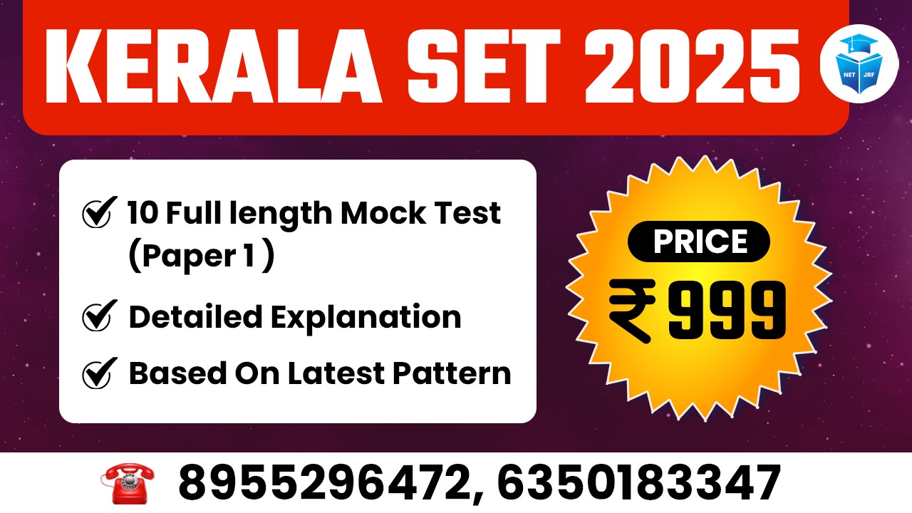 Kerala SET Test Series ( Paper I )