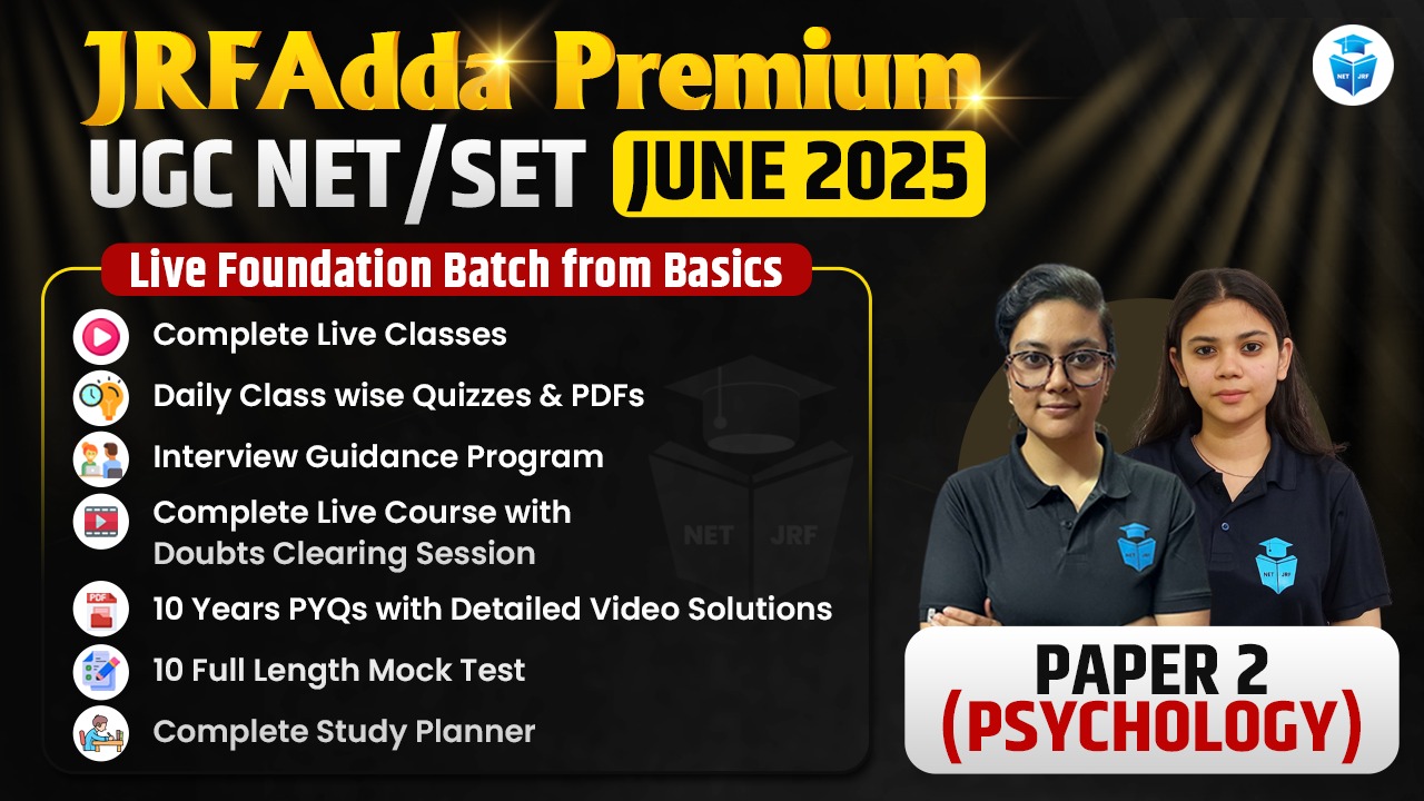 Premium June 2025 Psychology Batch Paper 2