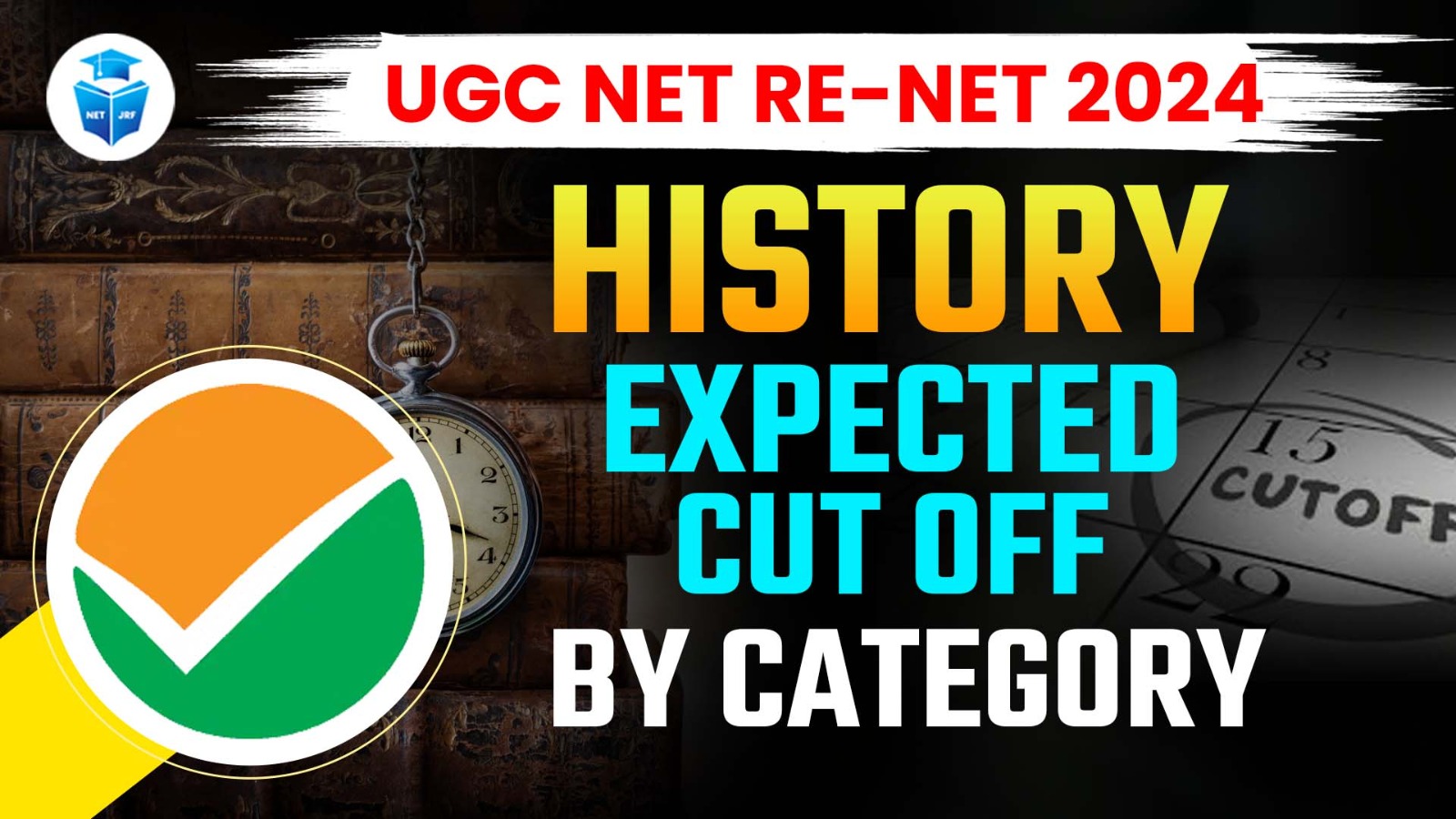 UGC NET RE-NET 2024 History