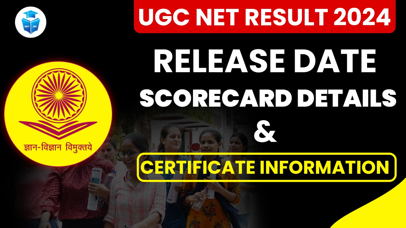 UGC NET Result 2024