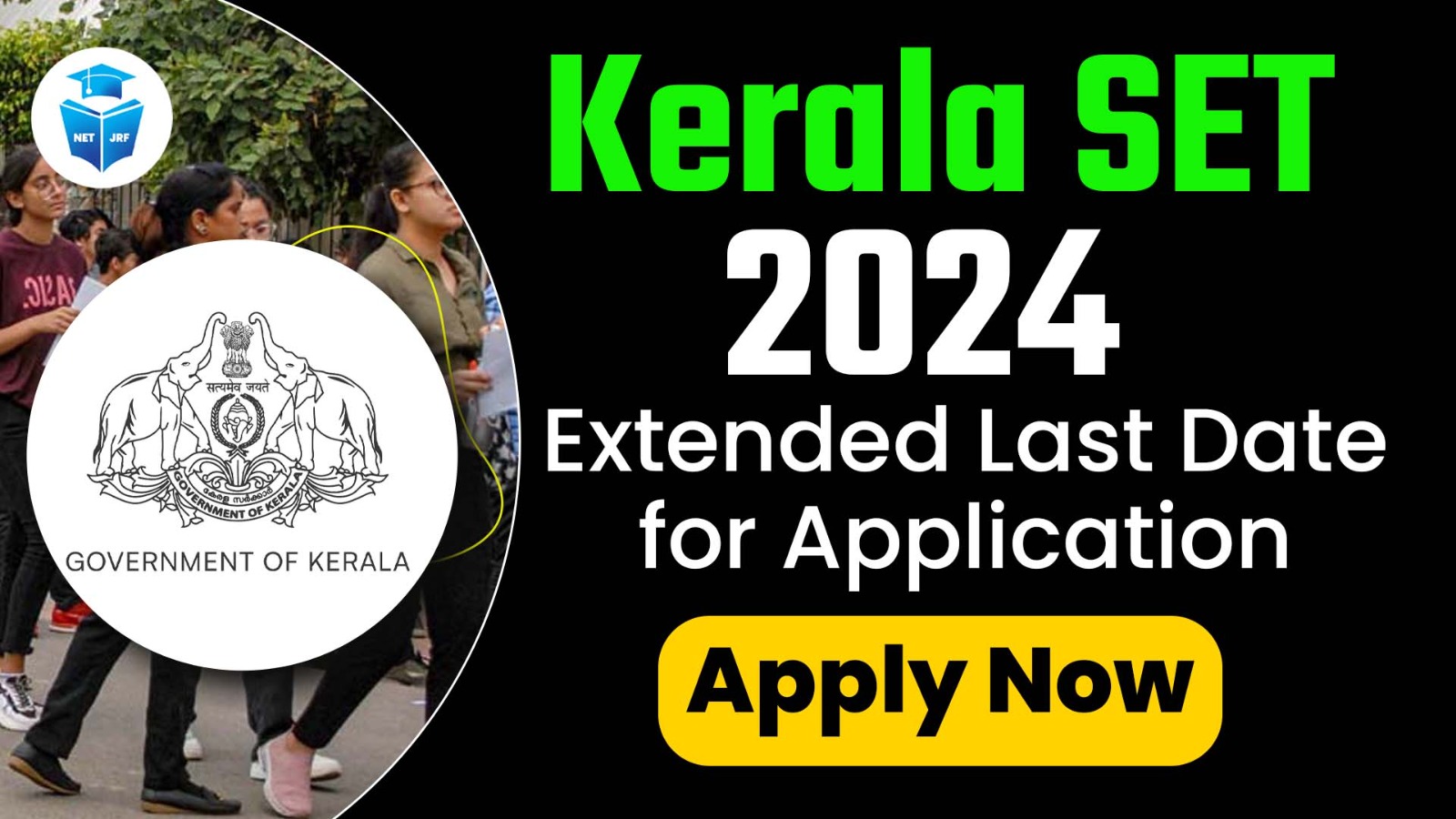 Kerala SET 2025