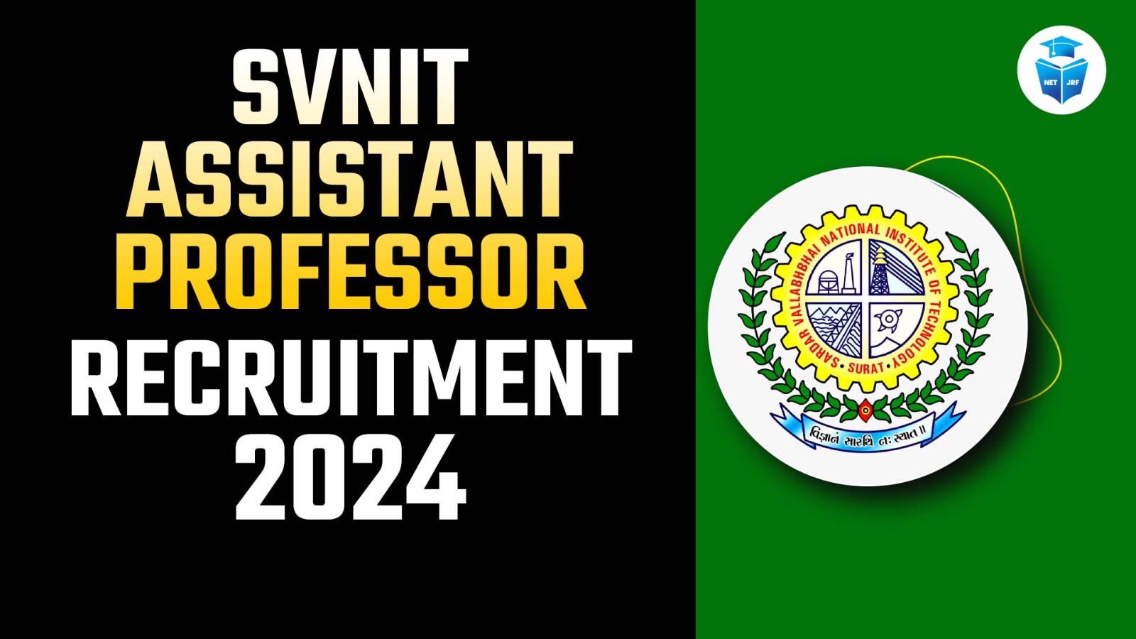  SVNIT Assistant Professor Recruitment 2024