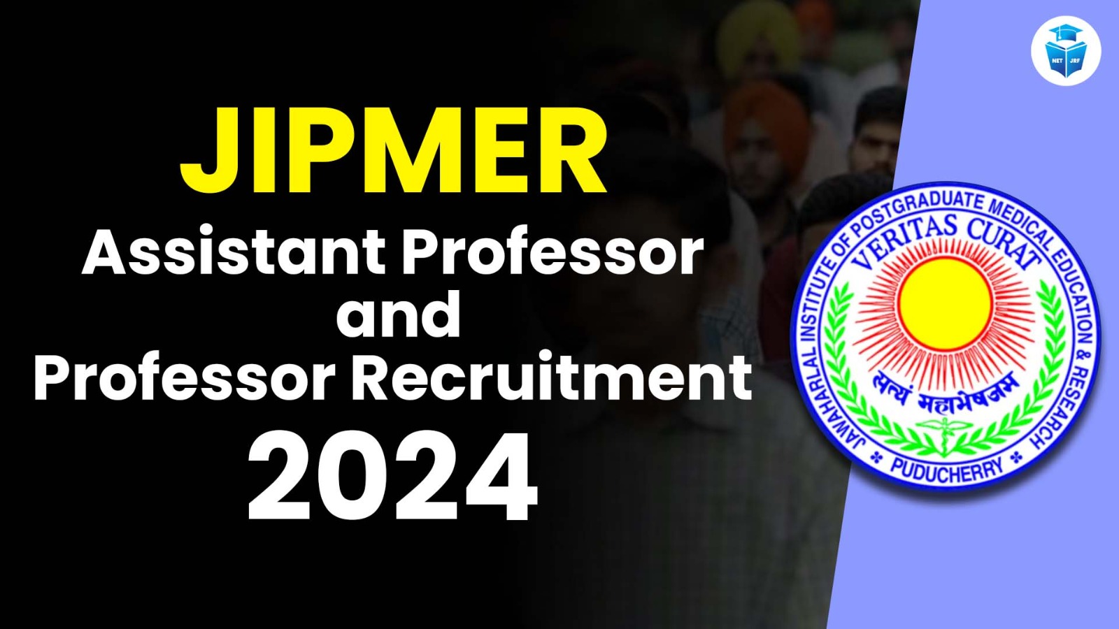 JIPMER Assistant Professor