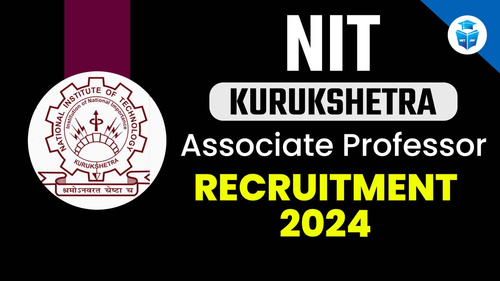 NIT Kurukshetra Associate Professor Recruitment 