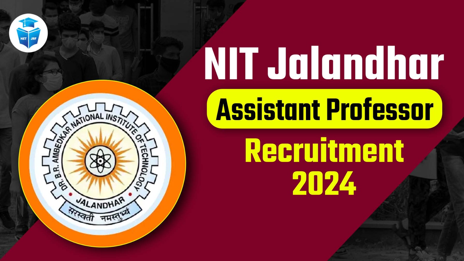 NIT Jalandhar Faculty Recruitment 