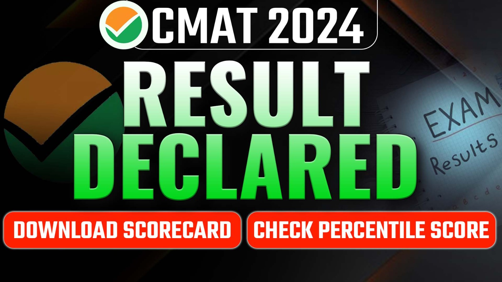 CMAT 2024 Result Declared Download Scorecard, Check Percentile Score