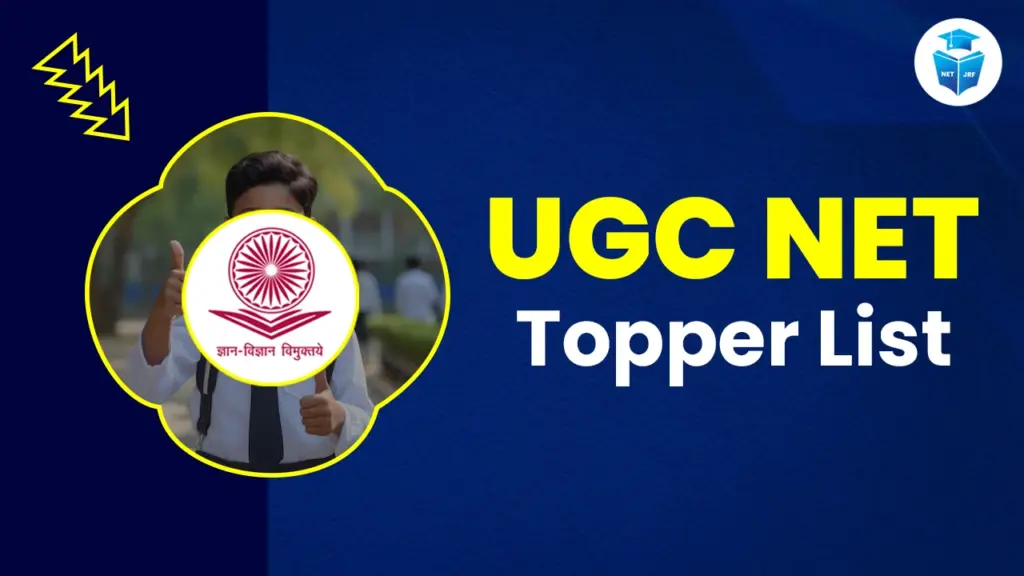 UGC NET Topper List