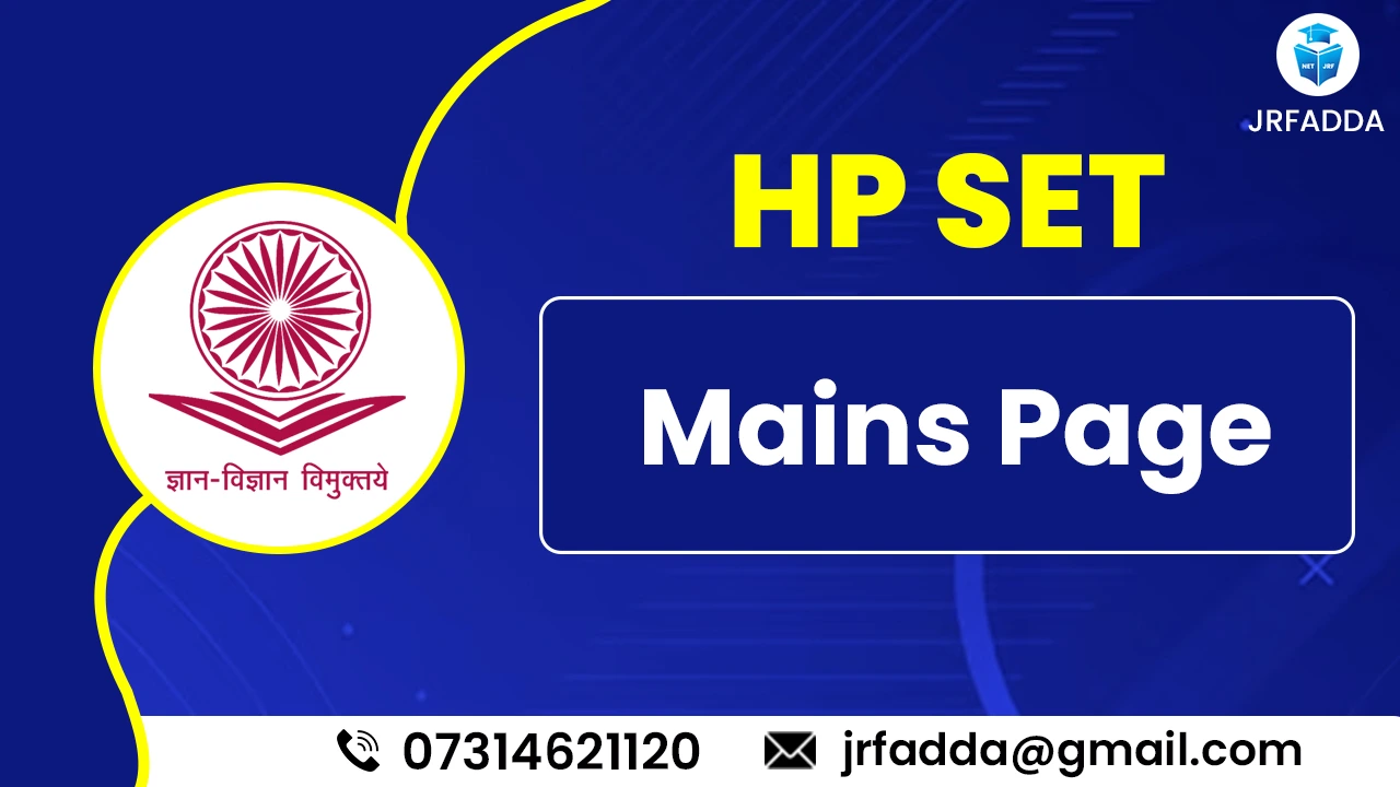 Read more about the article HP SET Exam Pattern, Eligibility, Syllabus, Tips for Success