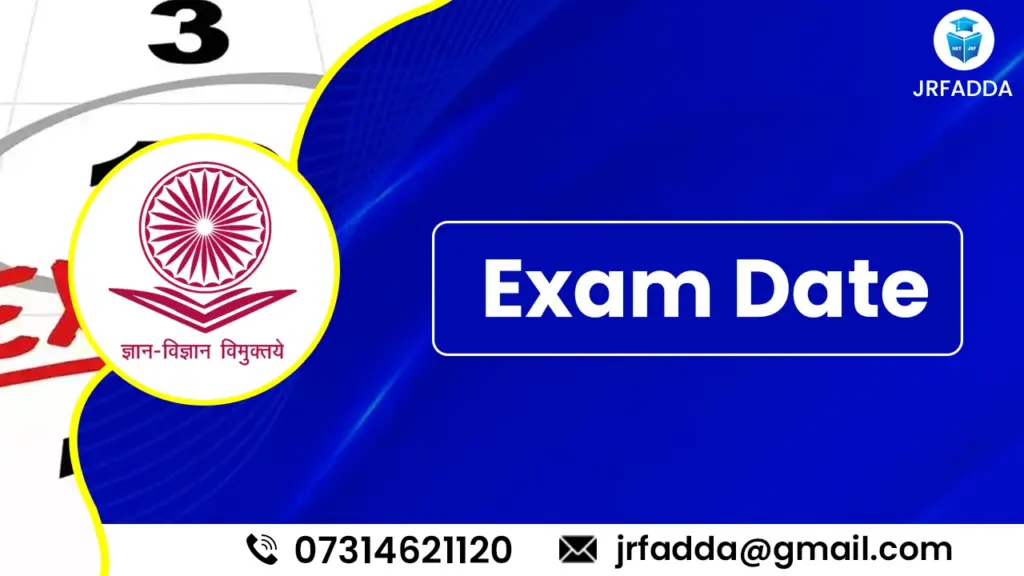 GSET Exam Date 2025