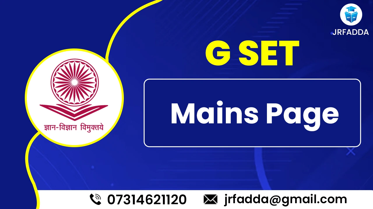 Read more about the article GSET Exam 2025 Eligibility, Exam Pattern, Result, Preparation Tips