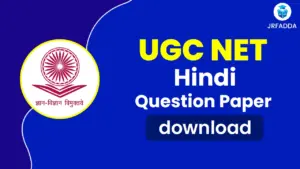 UGC NET Hindi Question Paper download