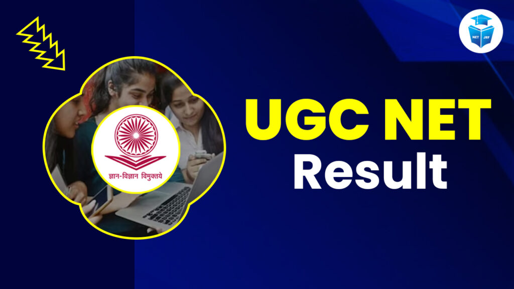 ugc net result 2025